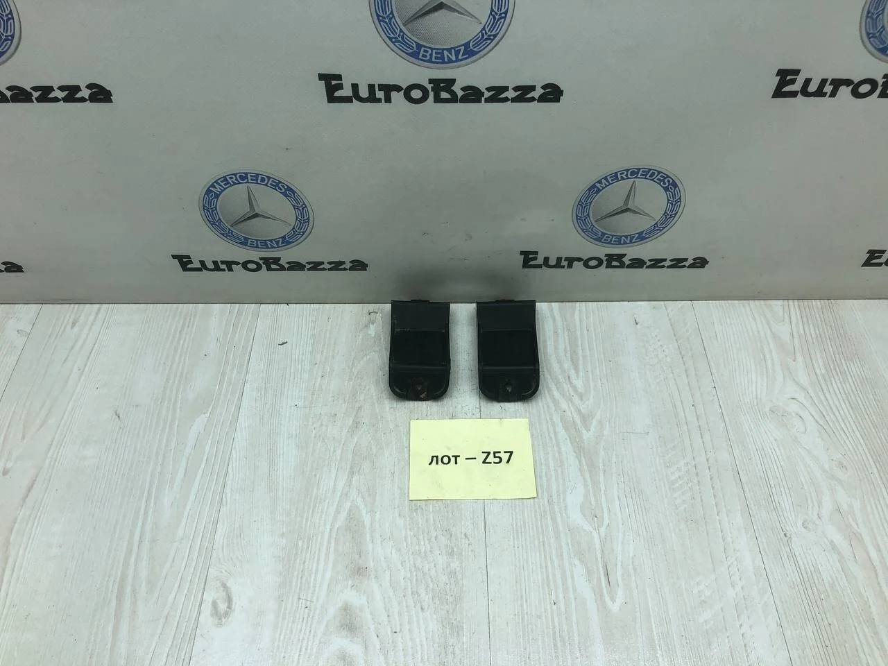 Кронштейн заднего бампера Mercedes X164