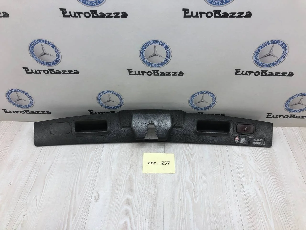 Накладка замка крышки багажника Mercedes X164