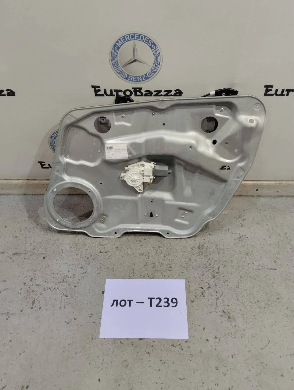 Стеклоподъемник передний правый Mercedes W164