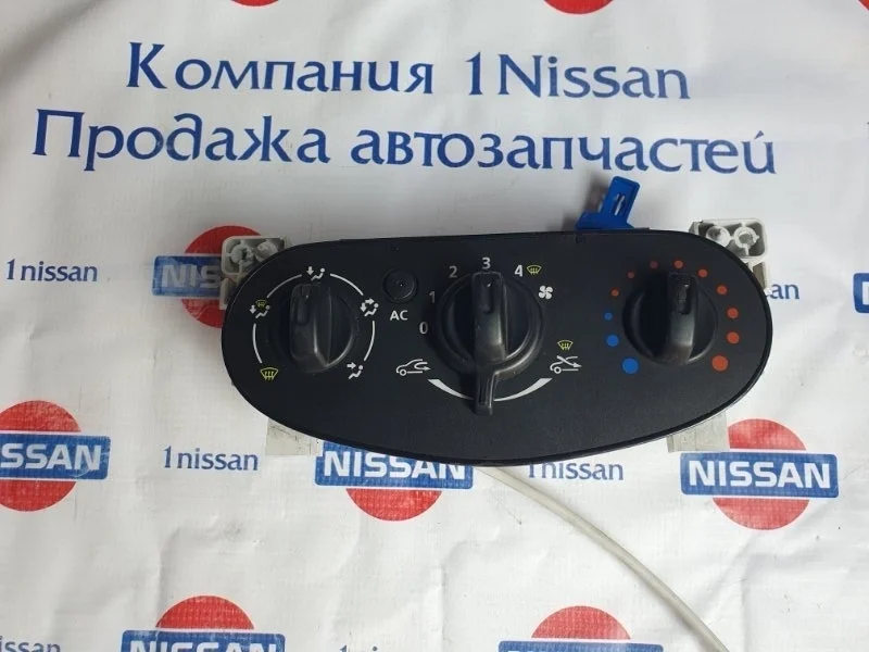 Блок управления печкой Nissan Almera 2014 6001551800 G15, передний