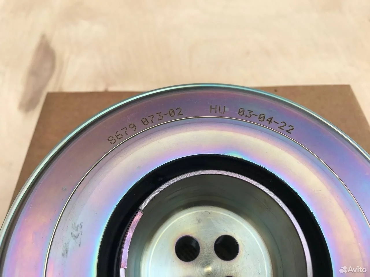 Демпфер шкив коленвала bmw b47 b48