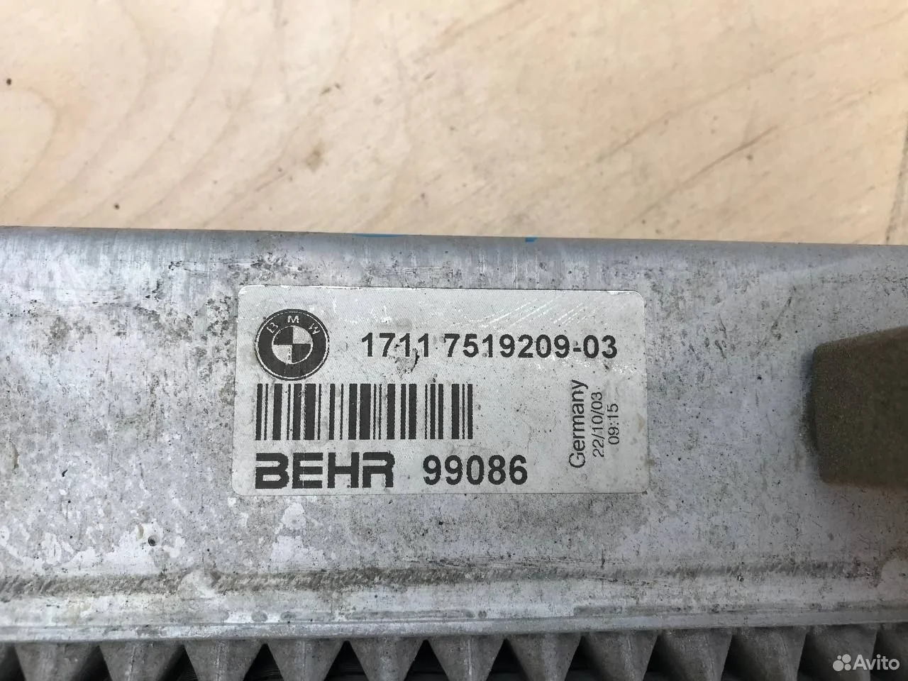 Радиатор двигателя bmw 525 530 e60 730 e65