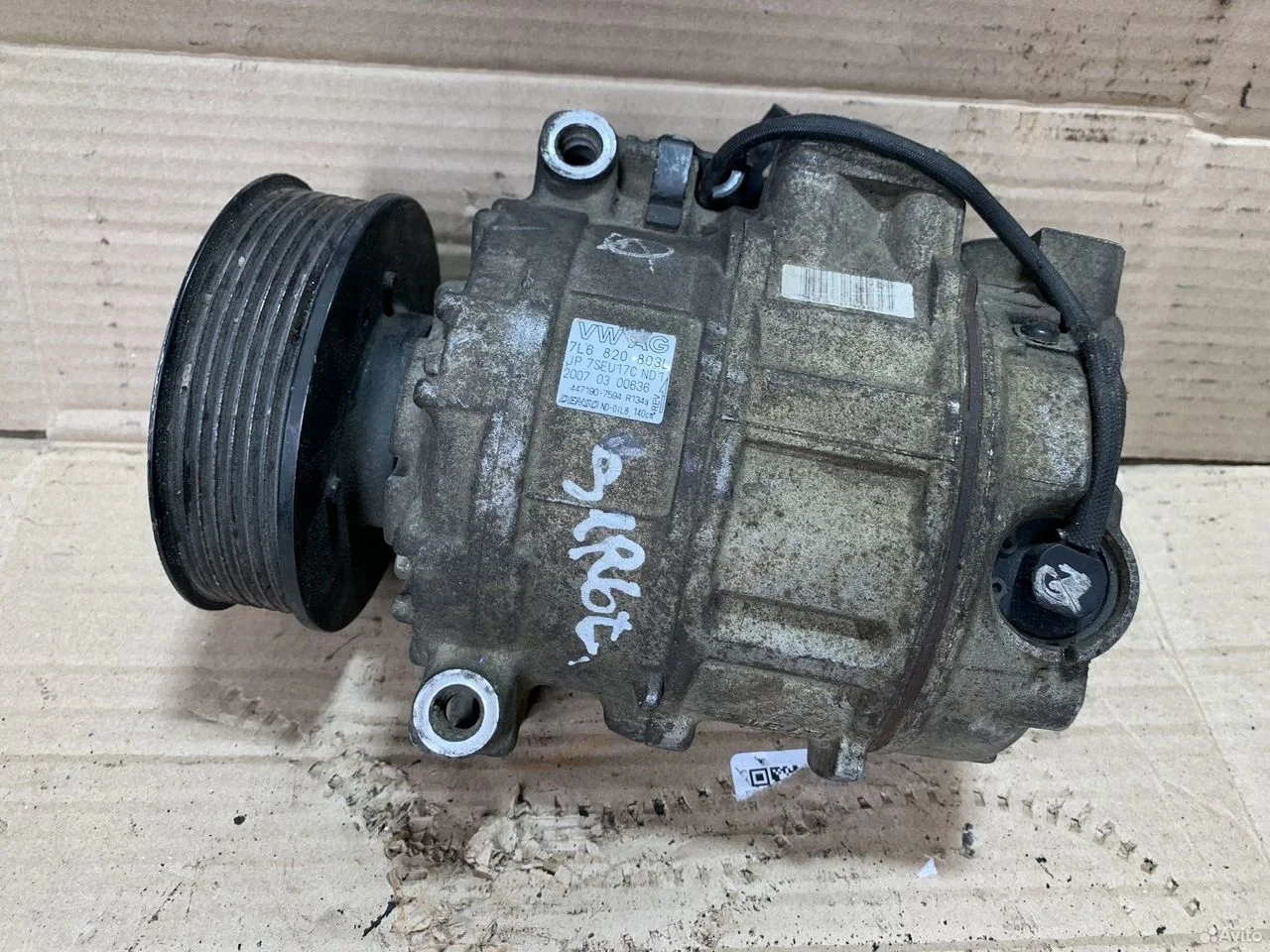 Компрессор кондиционера 3.6 volkswagen tuareg audi