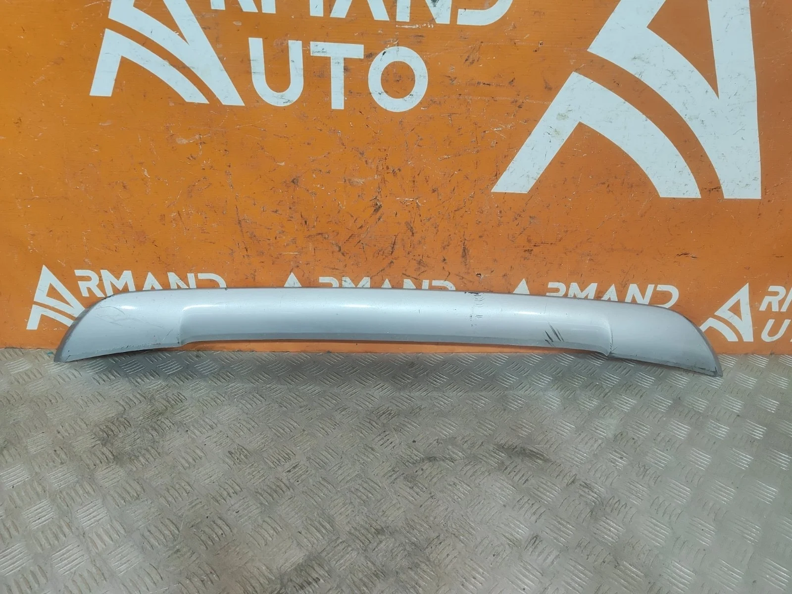 Накладка бампера Toyota RAV4 2015-2019 CA40