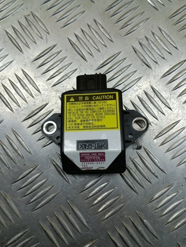 Датчик курсовой устойчивости Toyota Land Cruiser Prado 120 (2002-2009) 2008 8918360020 ВНЕДОРОЖНИК 4.0 I 1GRFE