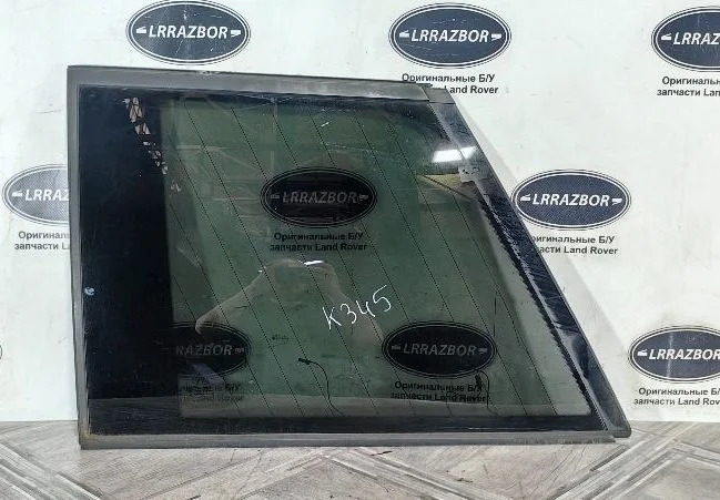Стекло кузовное глухое левое Range Rover L322
