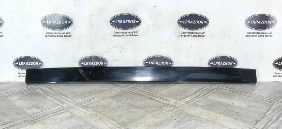 Накладка борта нижняя Range Rover L322 02-12