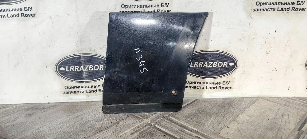 Молдинг переднего правого крыла Range Rover L322