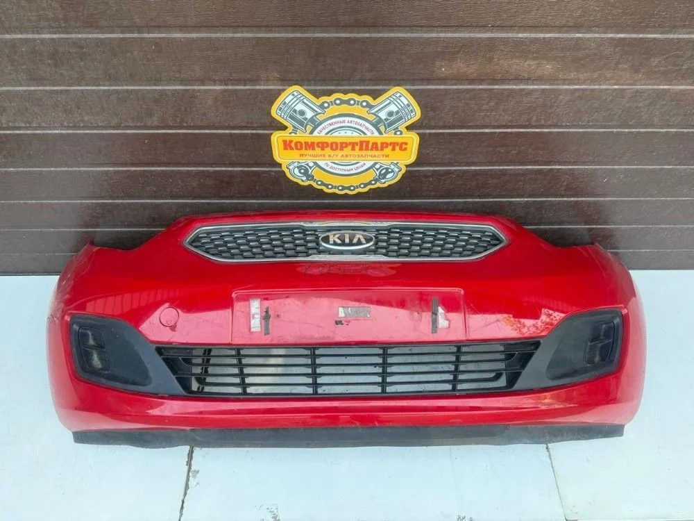 Бампер передний в сборе Киа Венга Kia Venga
