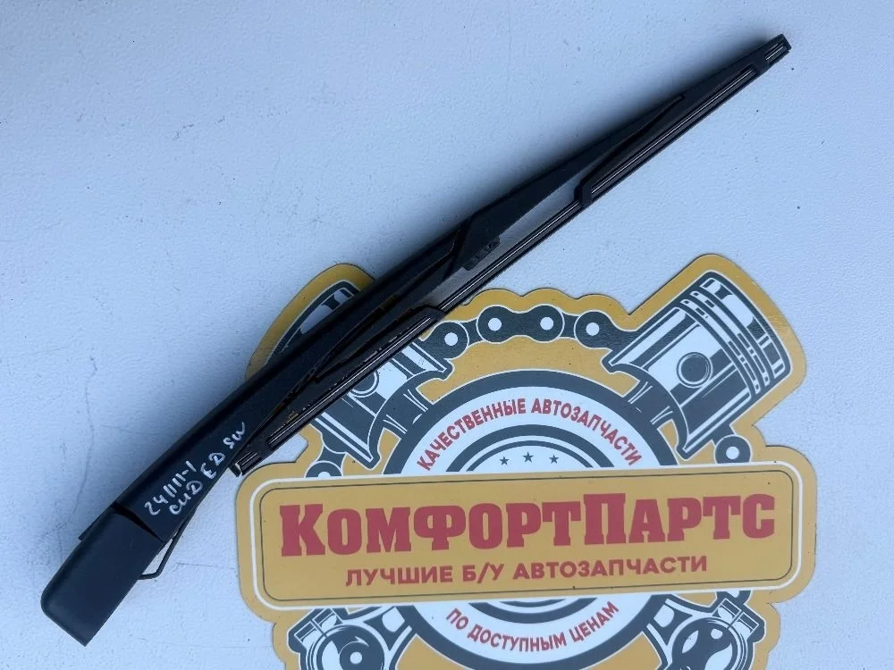 Поводок заднего дворника Сид ед 1 Хендай iX 35