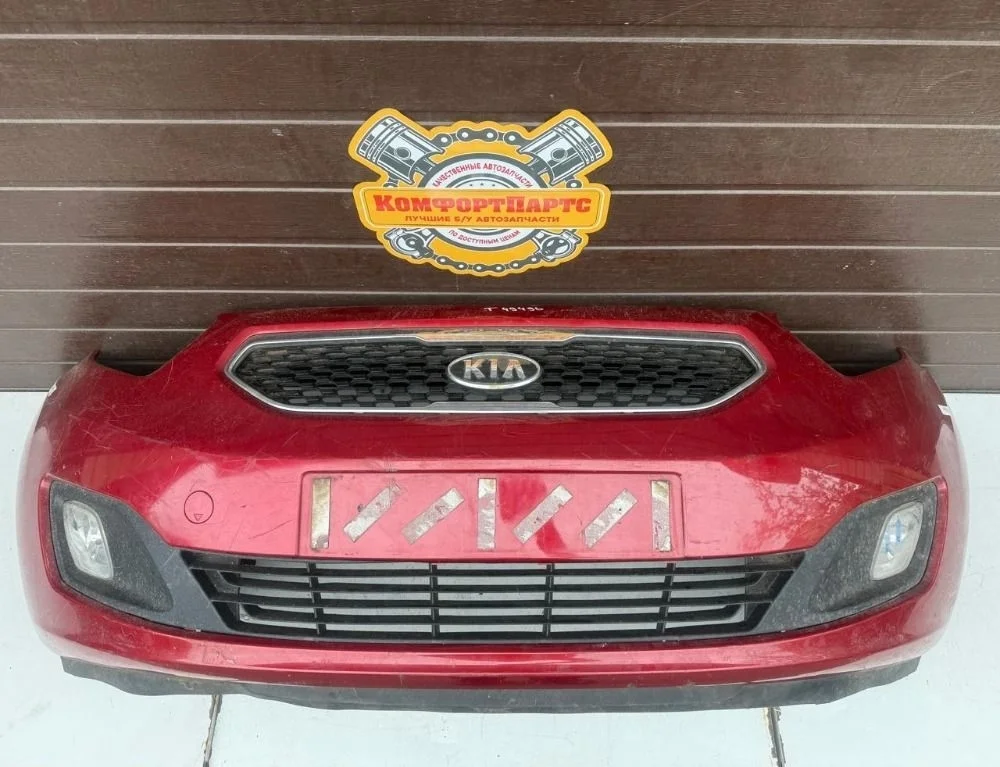 Бампер передний в сборе Киа Венга Kia Venga