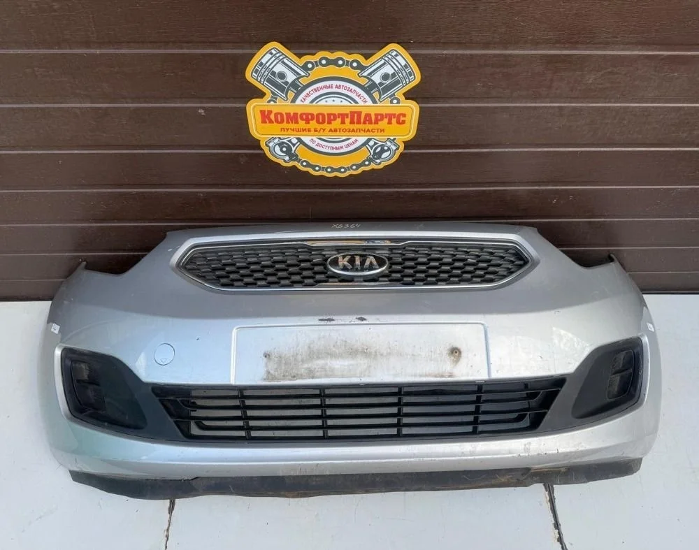 Бампер передний Киа Венга Kia Venga
