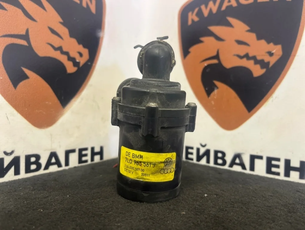 Помпа дополнительная Volkswagen Touareg 7L