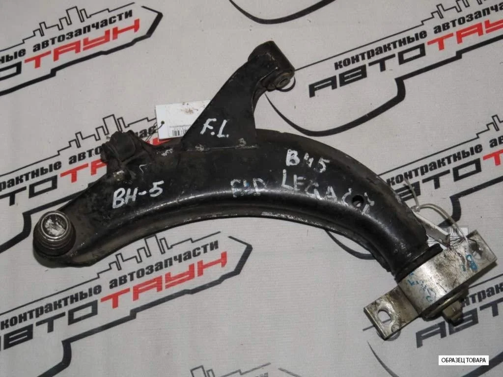 РЫЧАГ SUBARU IMPREZA LEGACY BC2 BC3 BC4 BC5 BCA BD2 BD5 BD9 BE5 BE9 BEE... GC8 GF1 GF2 GF3 GF4 GF5 GF6 GF8 GFA 2WD 4WD ПЕРЕДНИЙ ЛЕВЫЙ МЕТАЛЛИЧЕСКИЙ 20200AA210