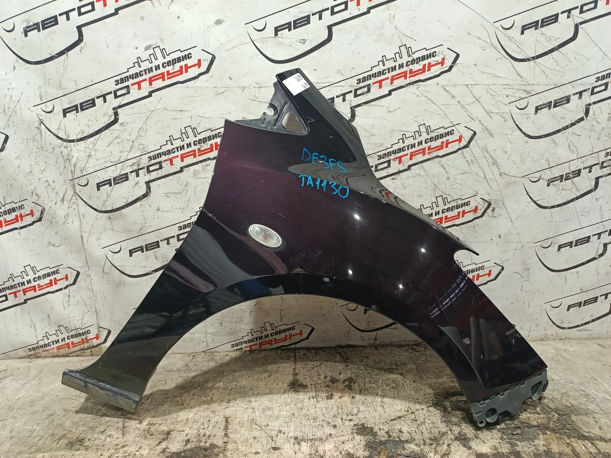 КРЫЛО MAZDA DEMIO MAZDA2 DE DE3AS DE3FS DE5FS DEJFS D01G52111B ПЕРЕДНЕЕ ПРАВОЕ фиолетовый, 28W TA1130
