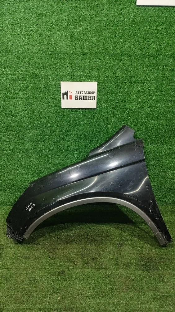 Крыло honda CR-V 2012 RD3