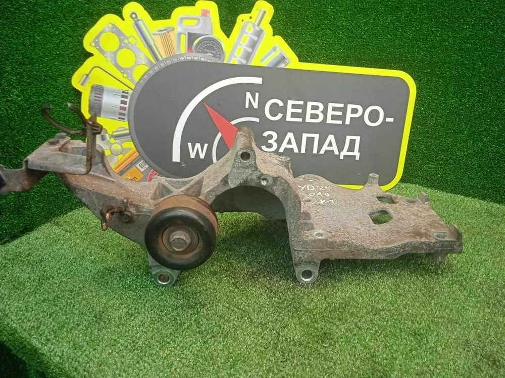 Кронштейн генератора Nissan Navara 2014 D40