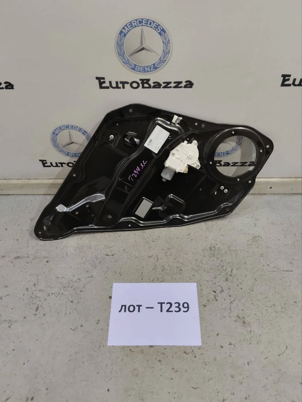 Стеклоподъемник задний левый Mercedes W164