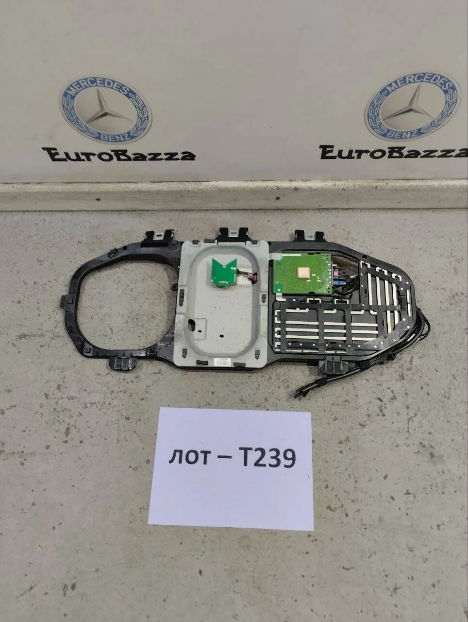 Антенна Mercedes W164