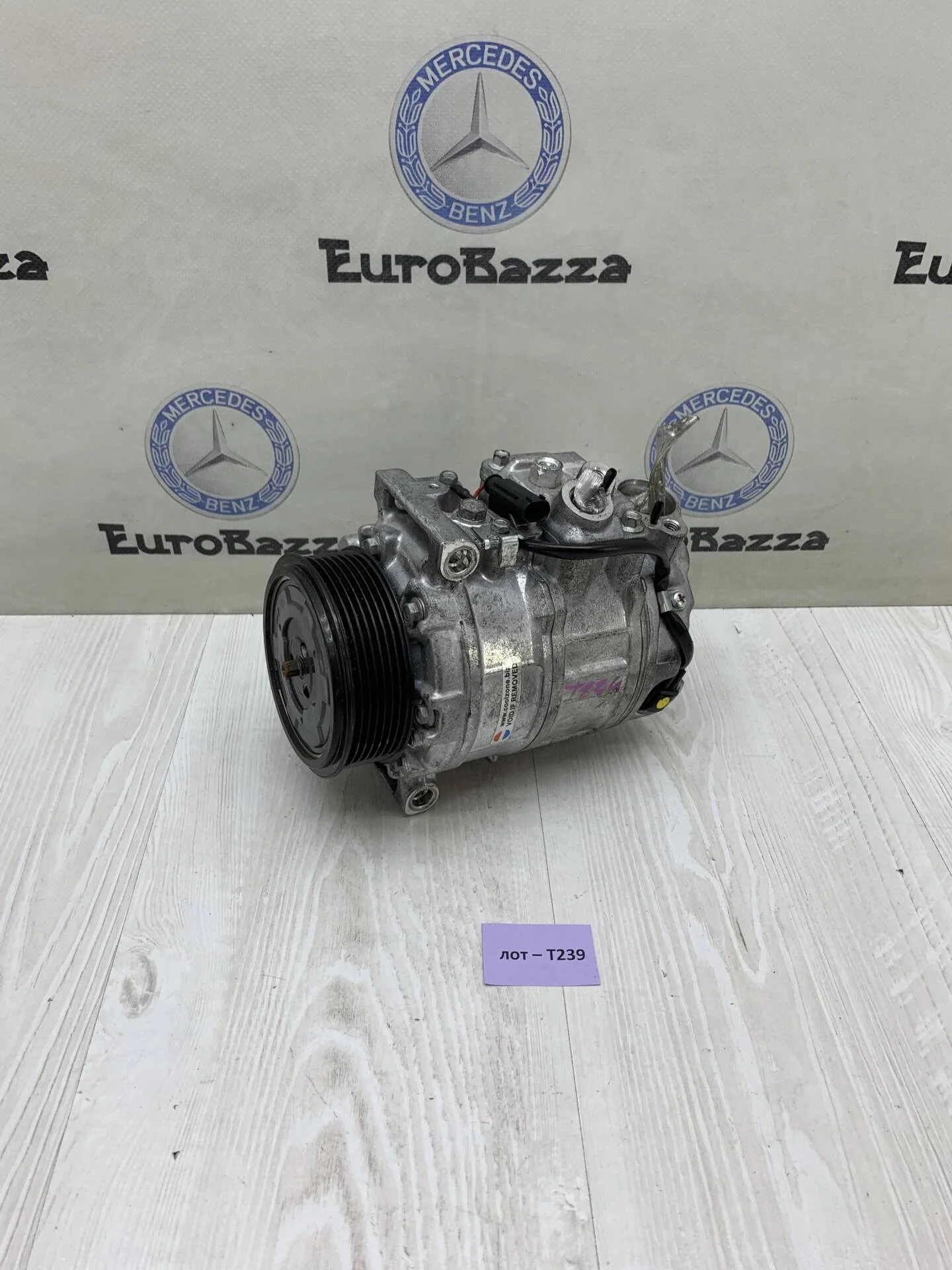 Компрессор кондиционера Mercedes Om642