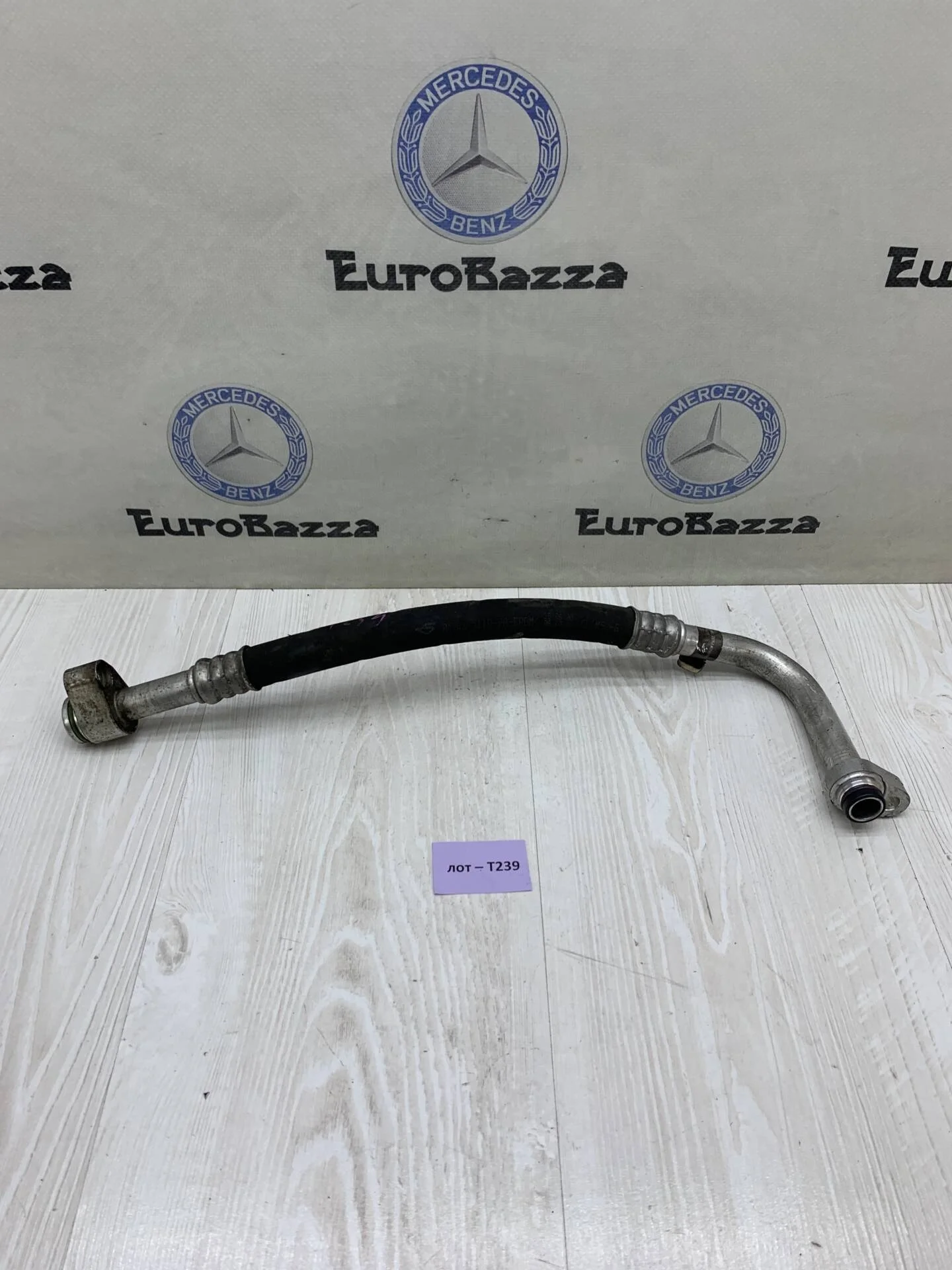 Трубка кондиционера Mercedes W164