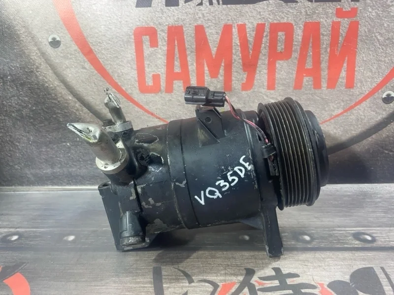 Компрессор кондиционера Nissan Teana J32