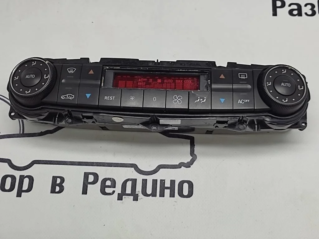 Панель управления климатом Mercedes-Benz