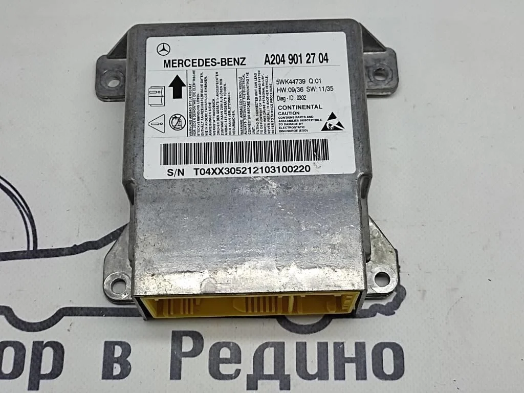 Блок AIRBAG Mercedes-Benz