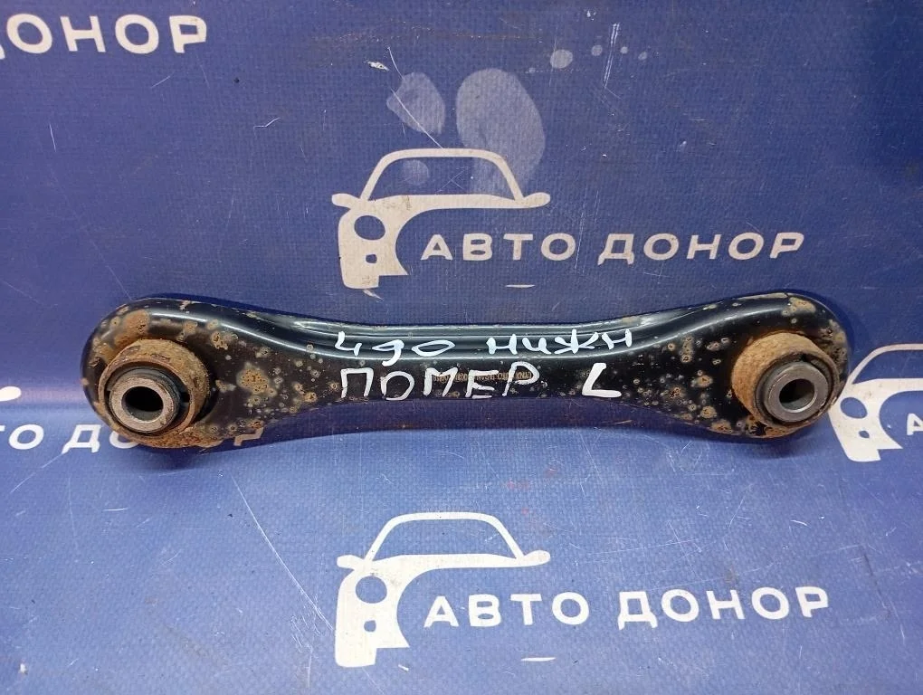 тяга поперечная FORD FOCUS CB8 -