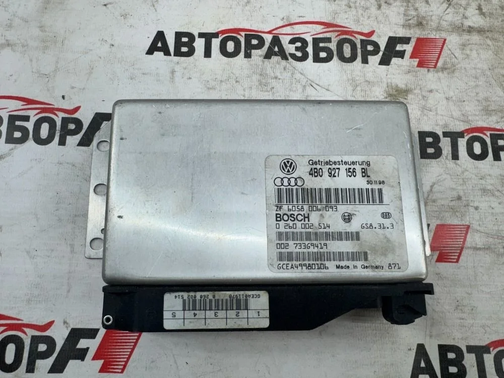 Блок управления двигателем Audi A6 C5 A6 C5 (1997—2001)