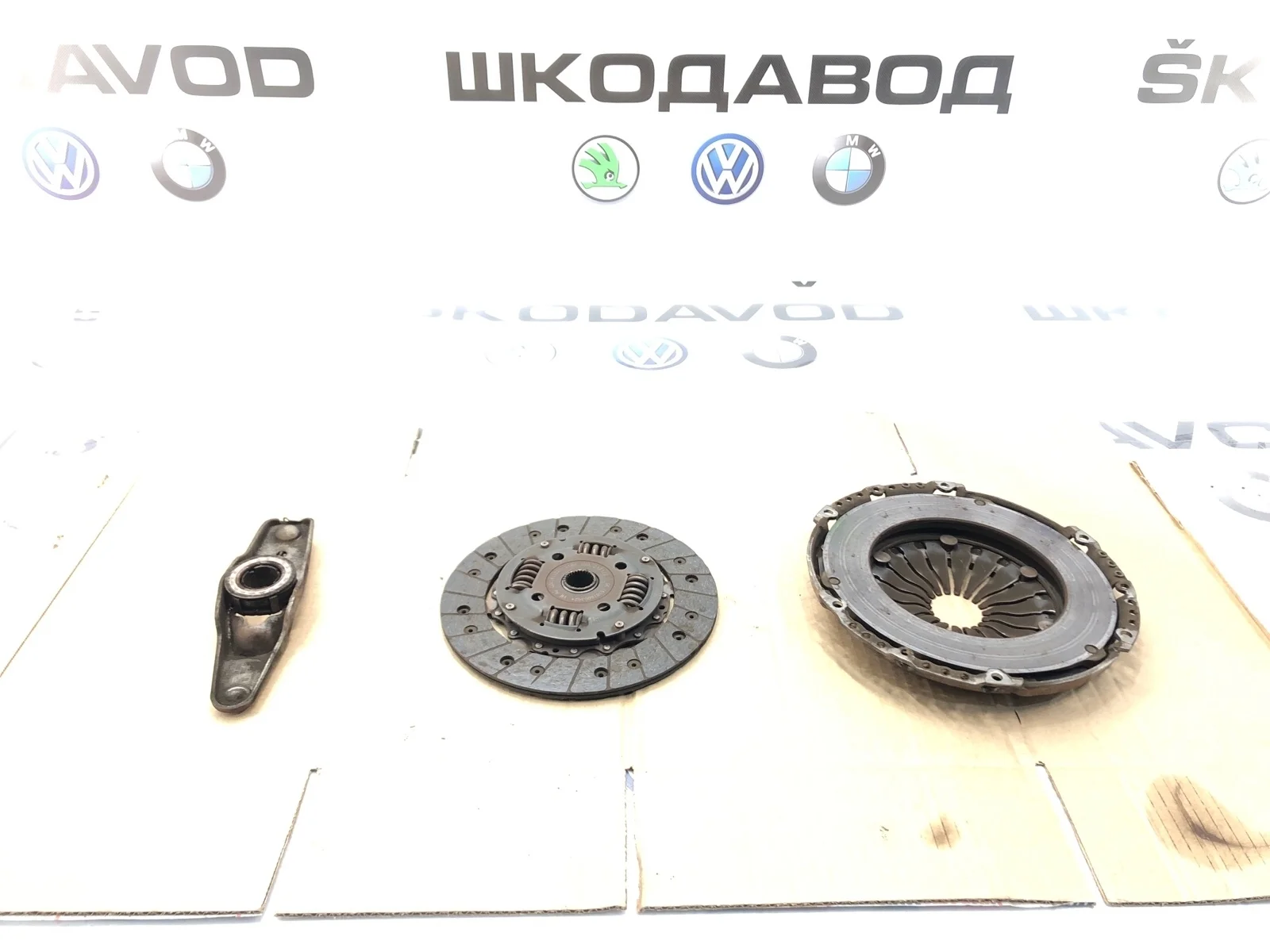 Комплект сцепления Skoda Octavia 2011 036141032H A5 (1Z) 1.6 BSE