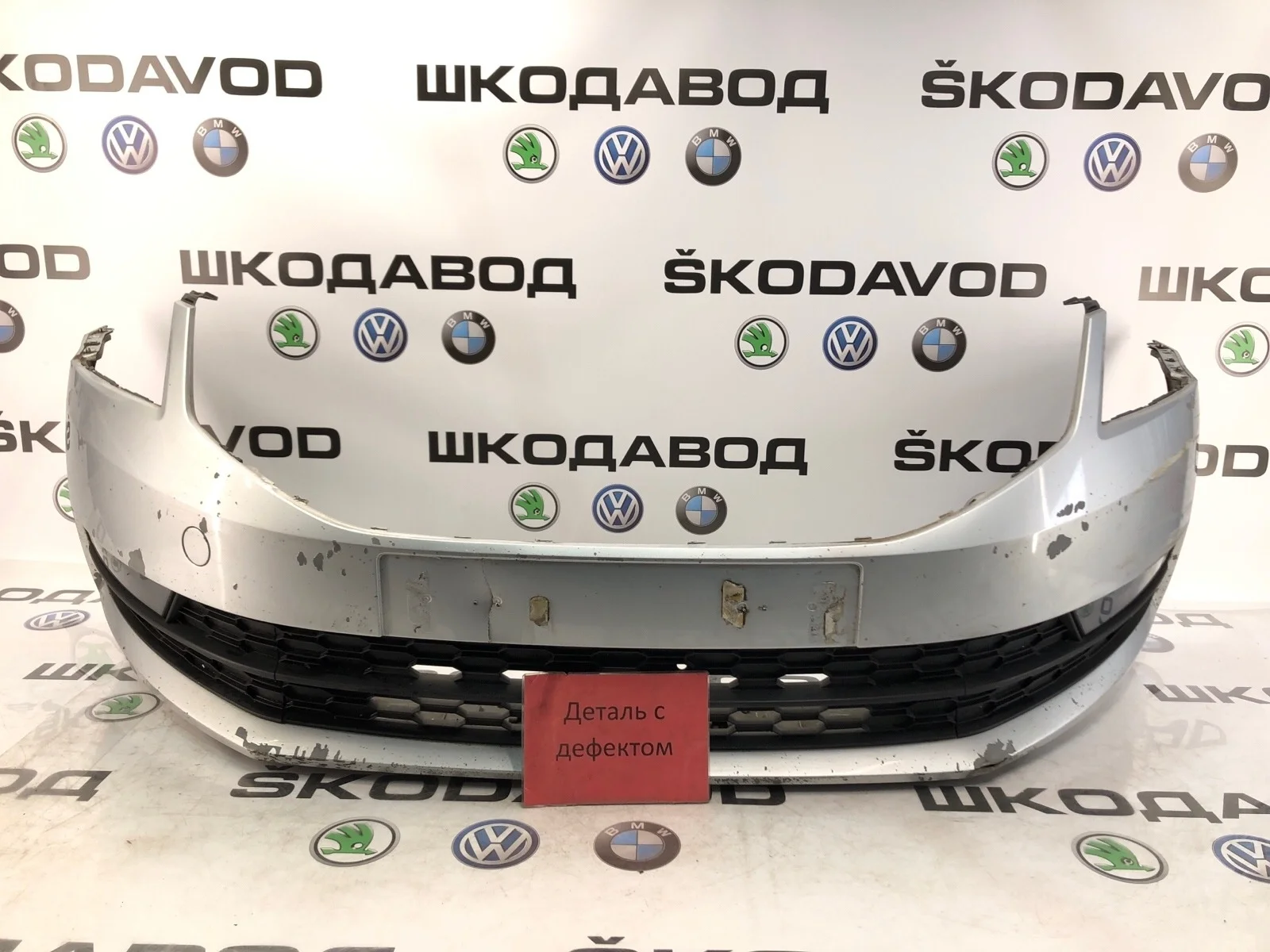 Бампер Skoda Octavia 2017 5E0807221N A7 (5E) 1.6 DDYA, передний