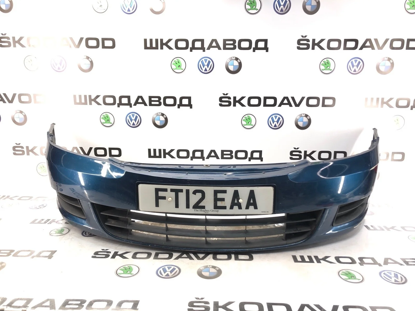 Бампер Skoda Octavia 2012 1Z0807221M A5 (1Z) 1.2 CBZB, передний