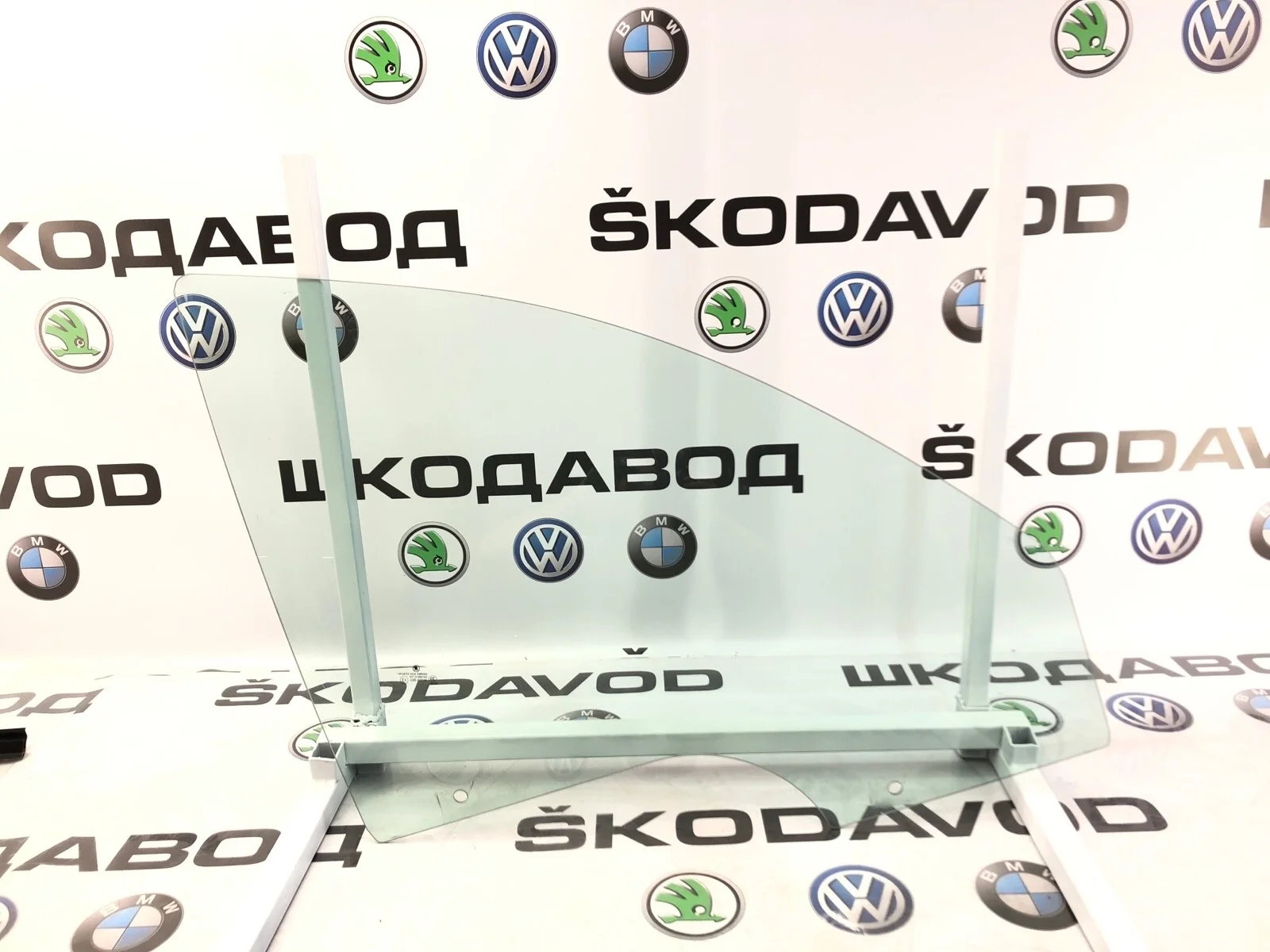 Стекло двери Skoda Octavia 2011 1Z0845202A A5 (1Z) 1.6 BSE, переднее правое