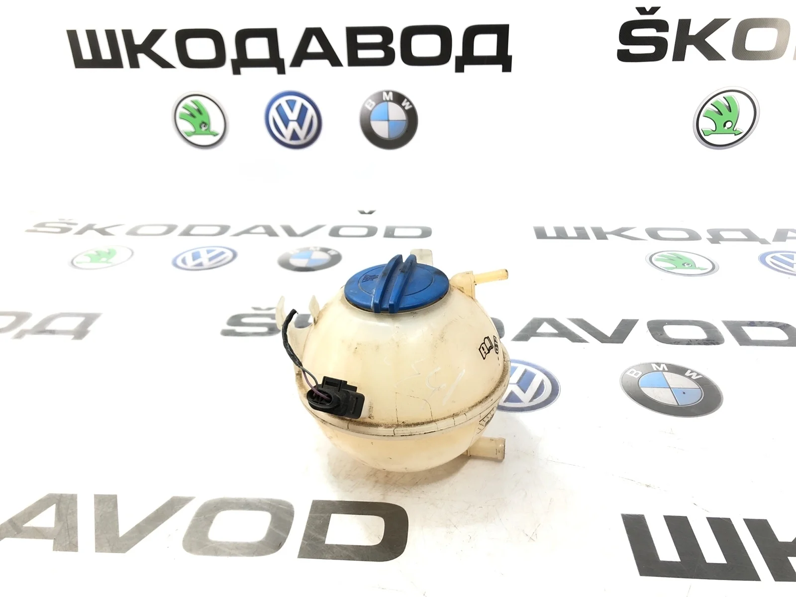 Расширительный бачок Skoda Yeti 2014 1K0121407A 5L 2.0 CFJA