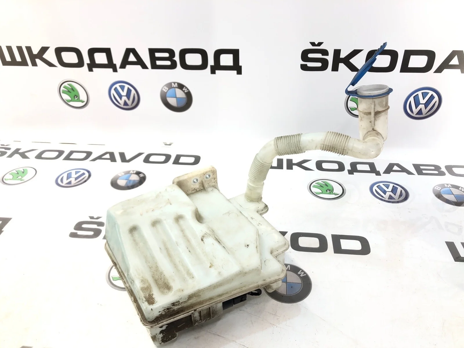 Бачок омывателя Skoda Yeti 2014 1K0955453Q 5L 2.0 CFJA