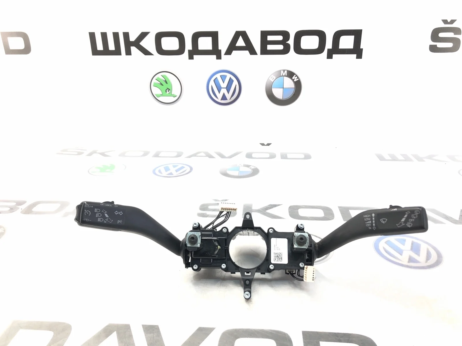 Подрулевой переключатель Skoda Yeti 2014 5K0953502M 5L 2.0 CFJA