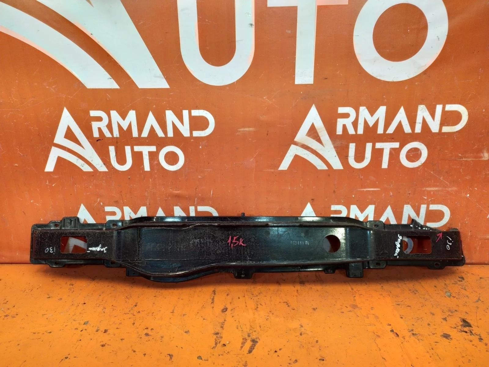 Усилитель бампера Hyundai I30 2007-2012 FD