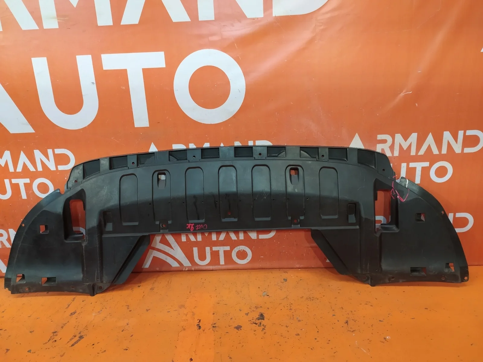 Пыльник бампера Mitsubishi Outlander 2012-нв 3