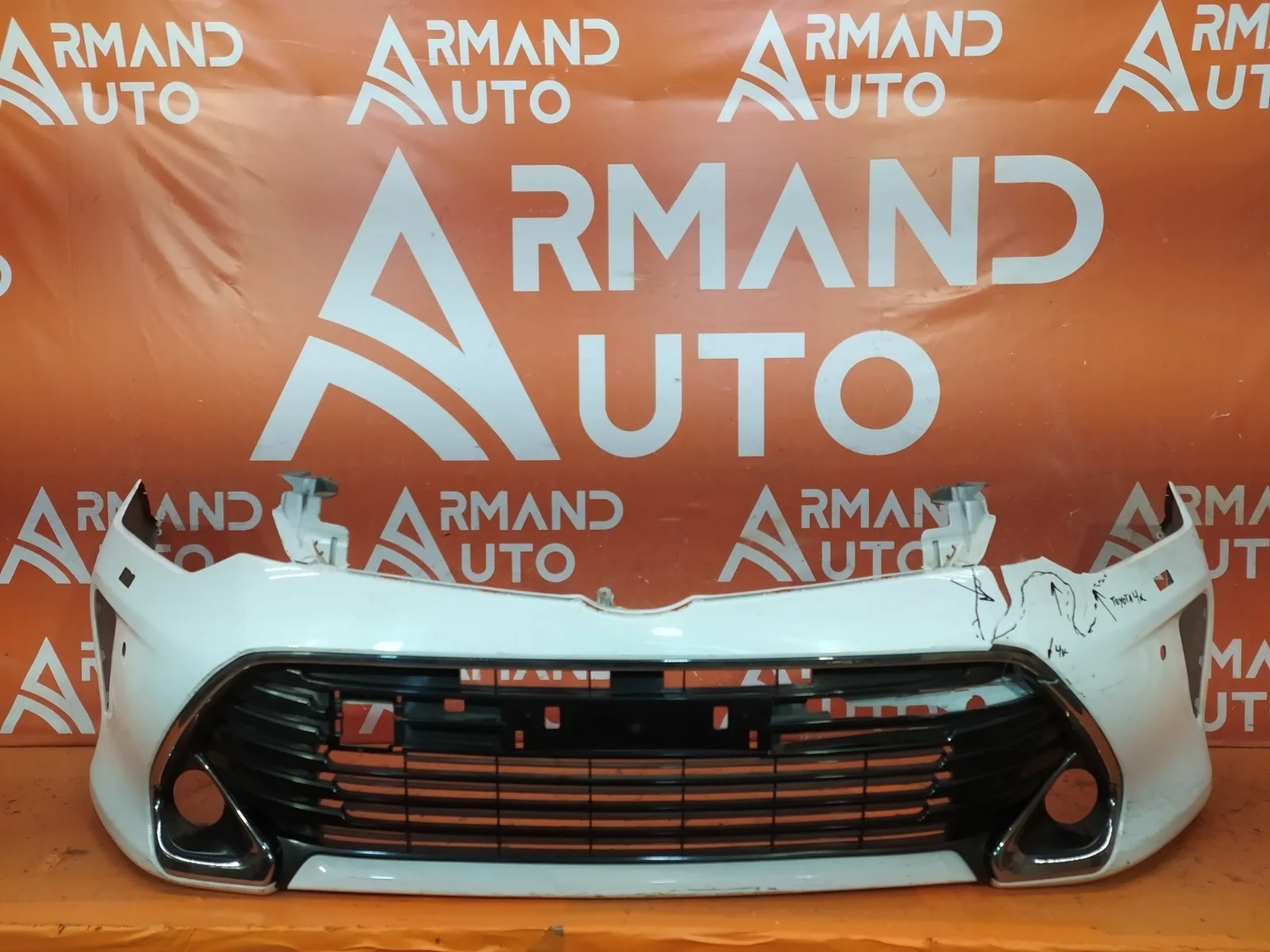Бампер Toyota Camry 2014-2017 XV50