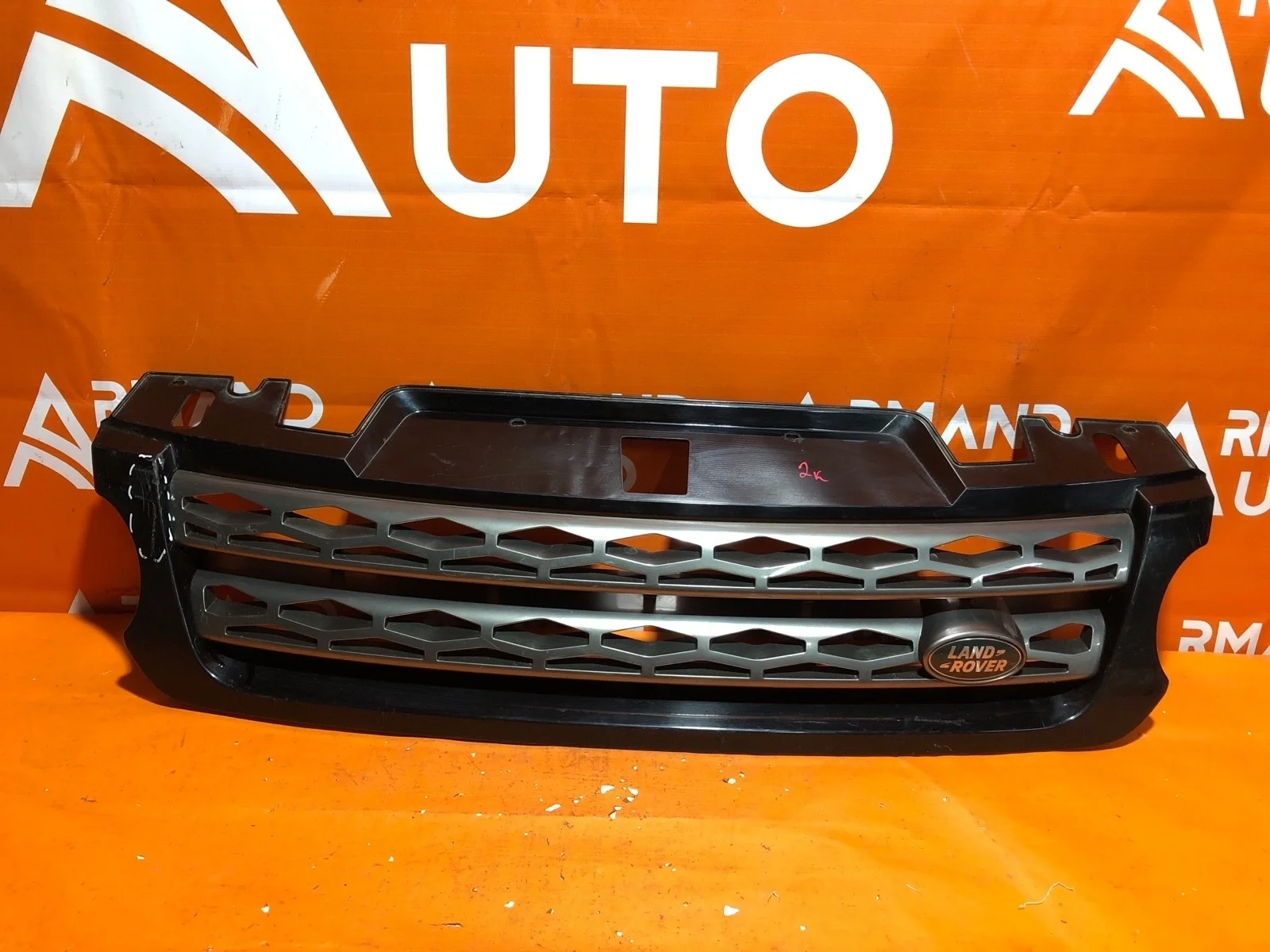Решетка радиатора Land Rover Range Sport 2013-2017 L494