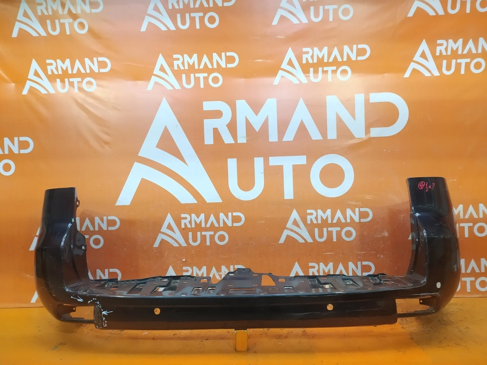 Бампер Toyota Land Cruiser Prado 2009-2017 150