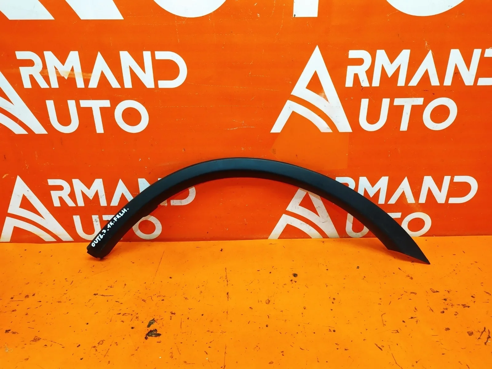 Расширитель крыла Mitsubishi Outlander 2014-2018 3