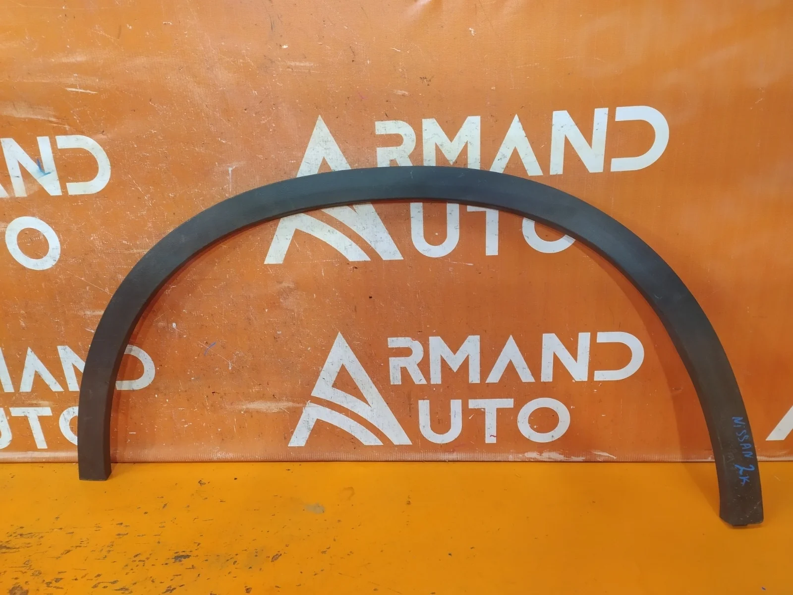 Расширитель крыла Mercedes GLC-class 2015-нв X253