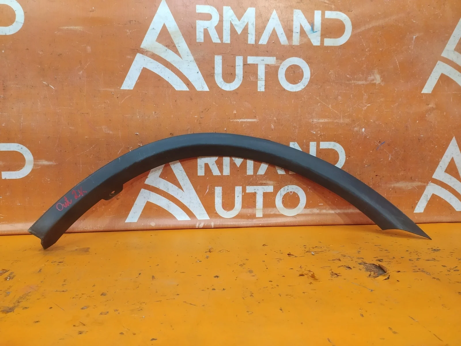 Расширитель крыла Mitsubishi Outlander 2014-2018 3