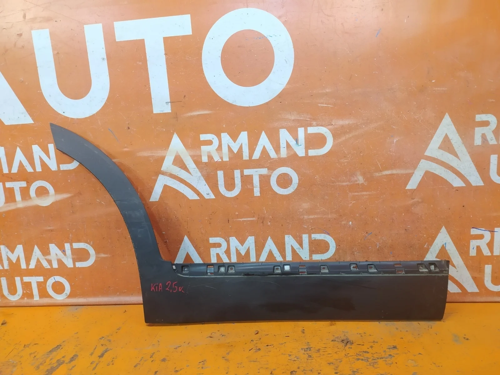 Молдинг двери Kia Sorento 2014-2020 3 Prime UM