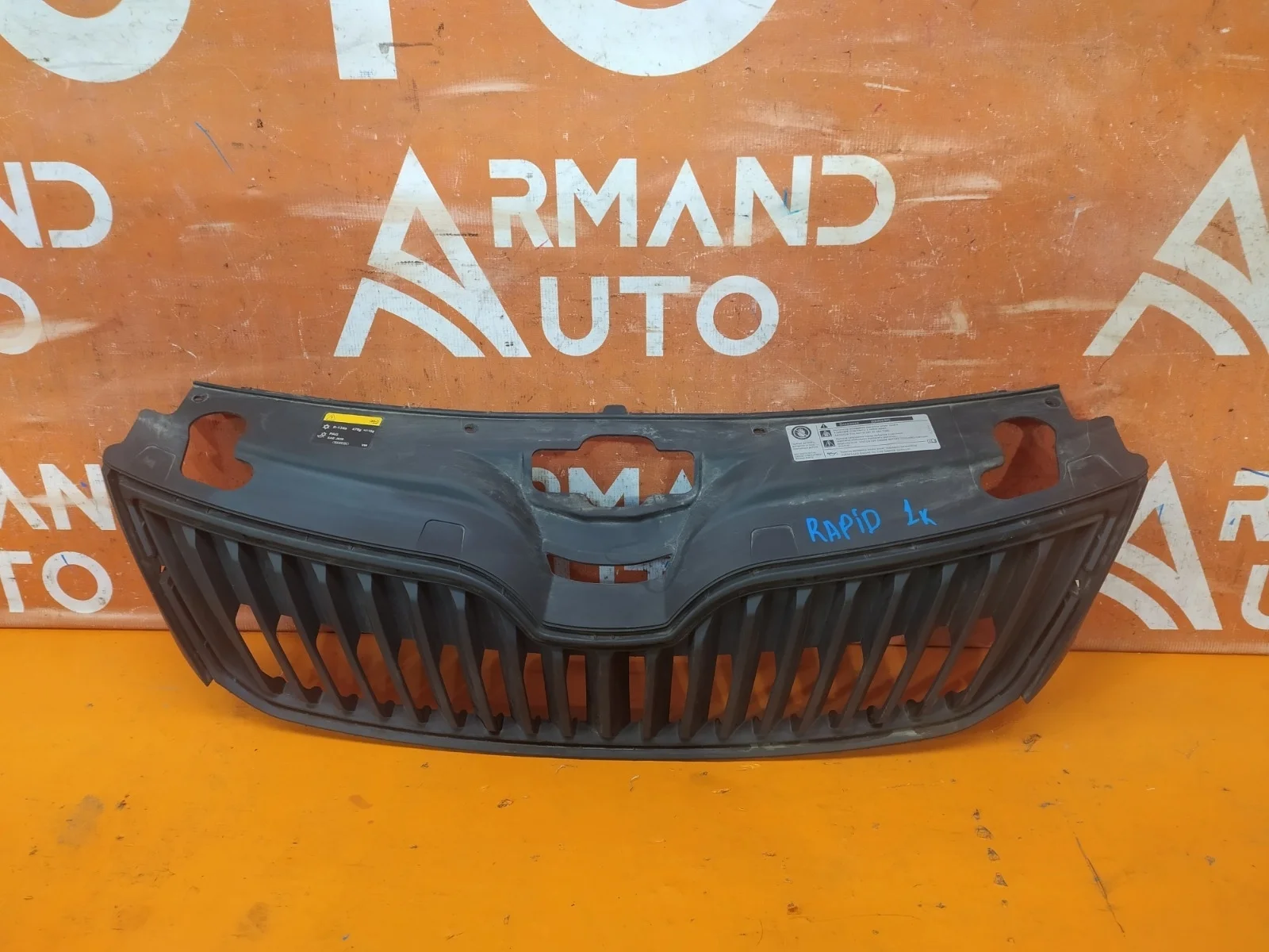 Решетка радиатора Skoda Rapid 2014-2020