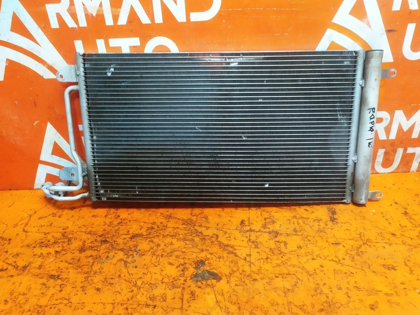 Радиатор кондиционера Skoda Rapid 2014-2020