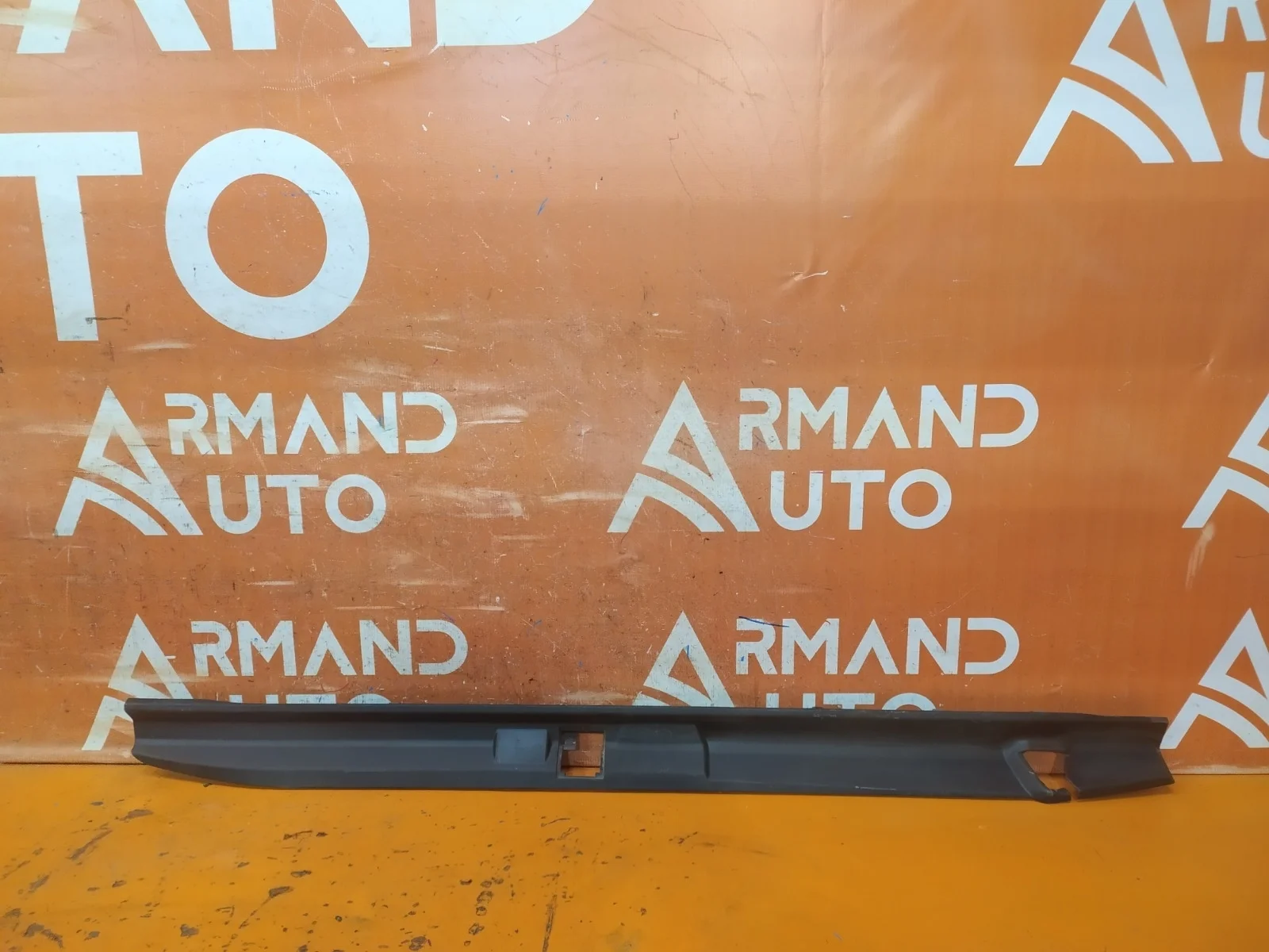 Накладка бампера верхняя Toyota Land Cruiser Prado 2009-нв 150