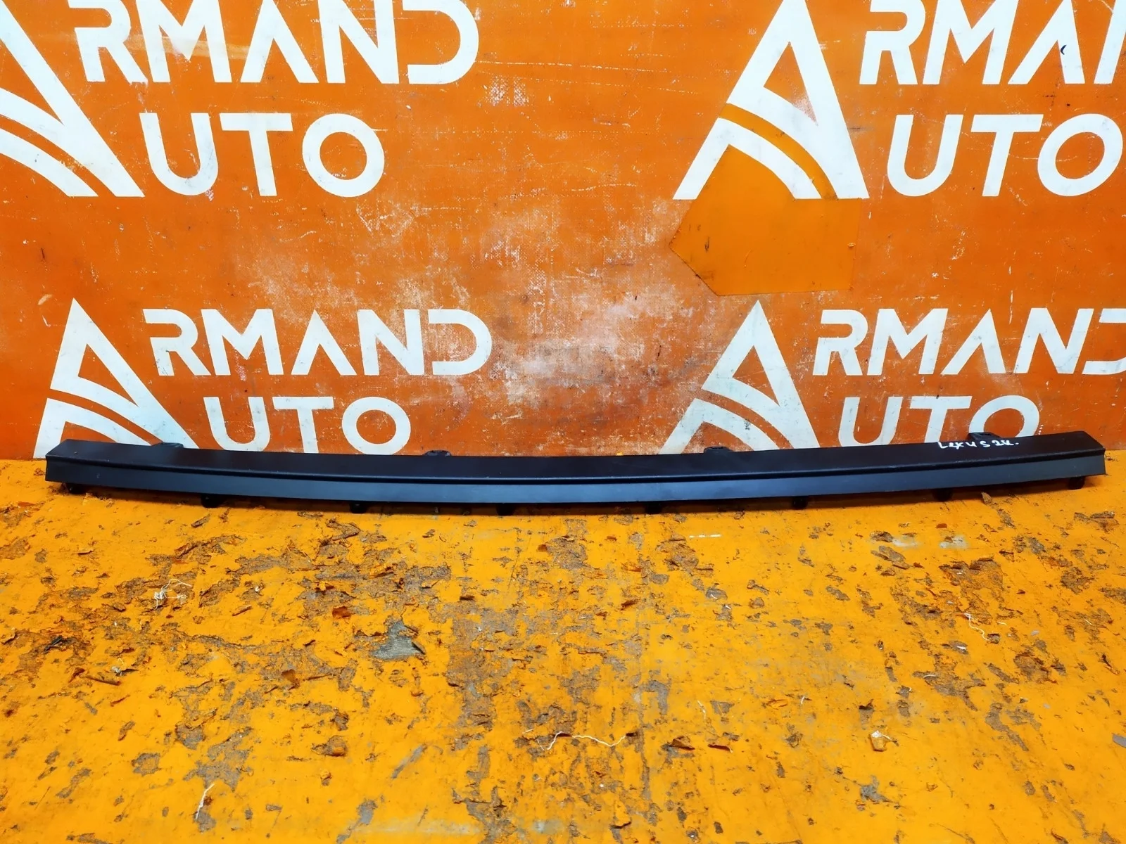 Накладка бампера Lexus RX 2015-2019 4